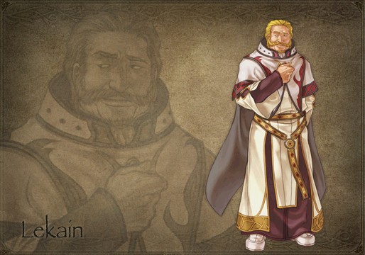 Lekain

