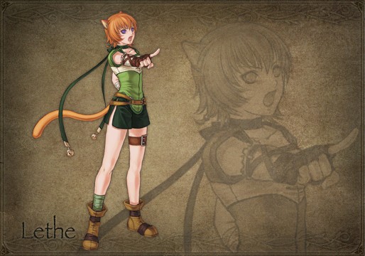 Lethe
