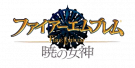 Nombre del archivo=logoJ.png
Tamaño del archivo=92KiB
Dimensiones=425x215
Fecha añadida=Diciembre 02, 2010 logoJ.png