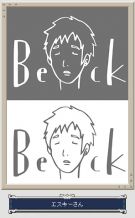 illust03.jpg