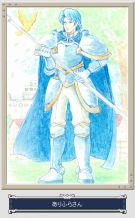illust01.jpg