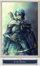 illust03.jpg