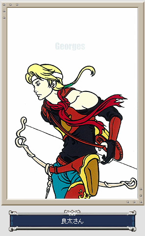 Jeorge
