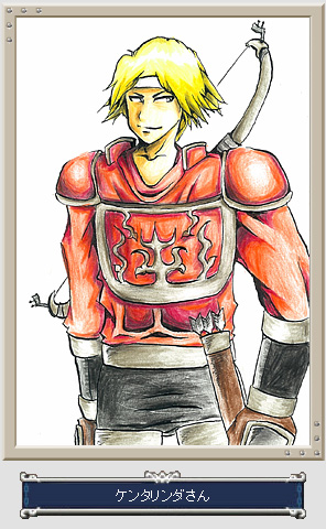 Jeorge
