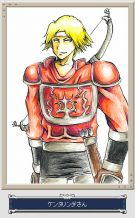 illust02.jpg
