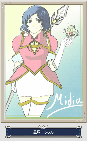 Midia

