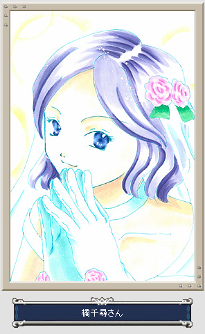 Midia
