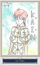 illust01.jpg