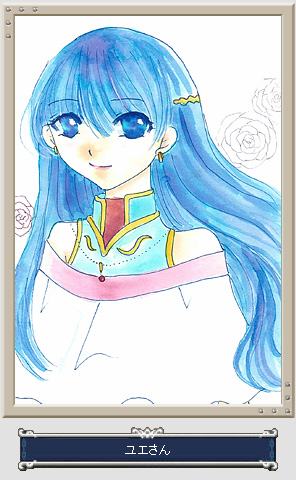Elice
