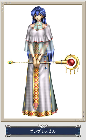 Elice
