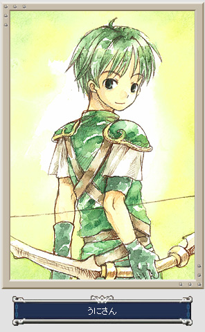 Gordin
