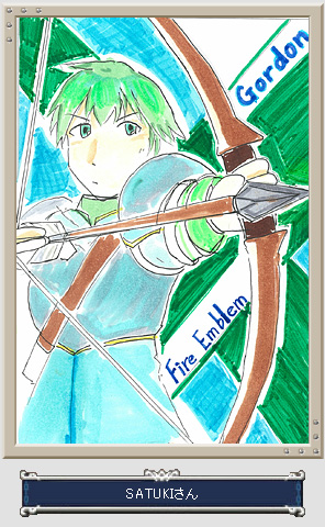 Gordin
