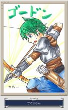 illust01.jpg