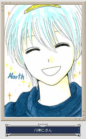 Marth
