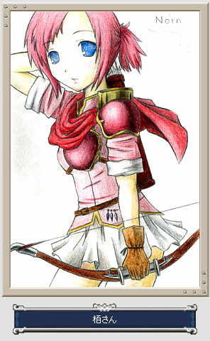 Norne
