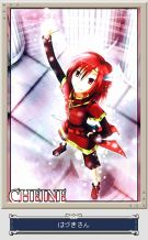 illust04.jpg
