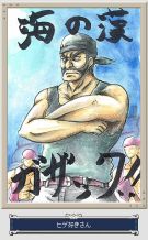 illust01.jpg