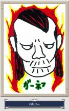 illust01.jpg