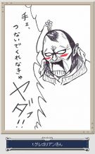 illust02.jpg