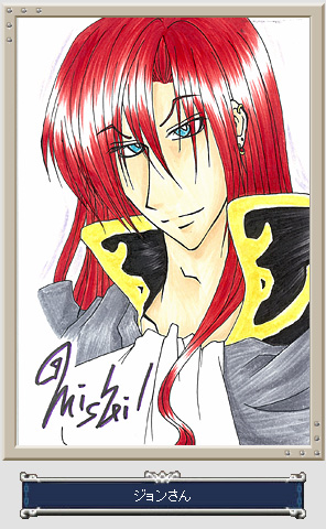 Michalis
