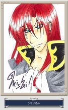 illust03.jpg