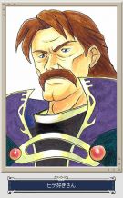 illust01.jpg