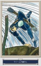 illust01.jpg