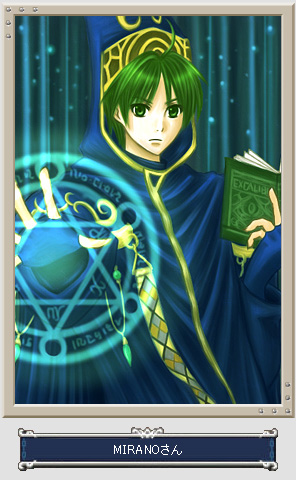 Merric
