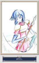 illust05.jpg