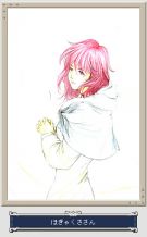 illust01.jpg
