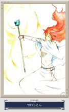 illust02.jpg