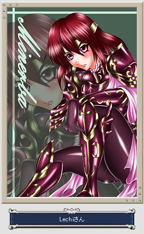 Minerva
