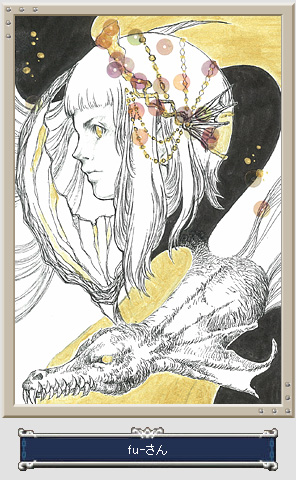 Minerva
