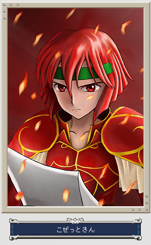 Minerva
