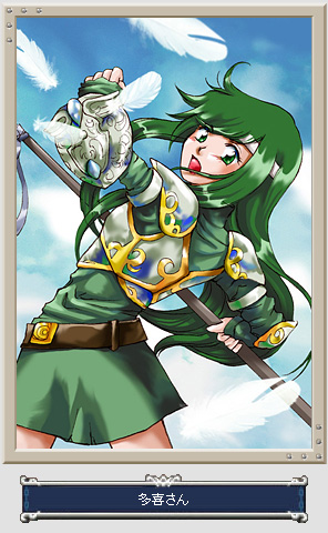 Palla
