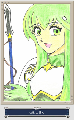 Palla
