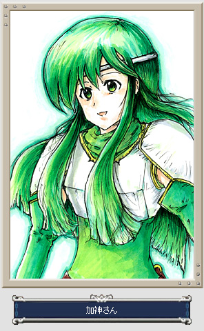 Palla

