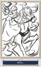 illust01.jpg
