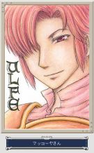 illust05.jpg