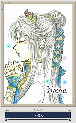 Nyna
