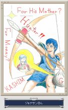 illust02.jpg