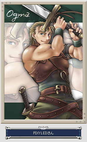Ogma
