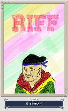 illust02.jpg