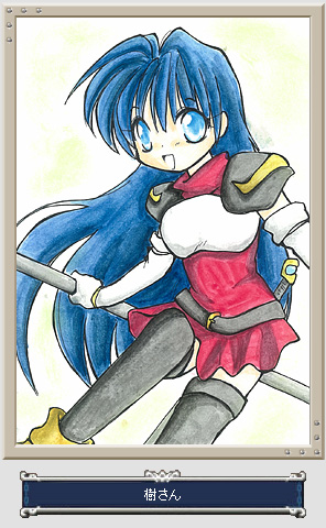 Shiida / Caeda

