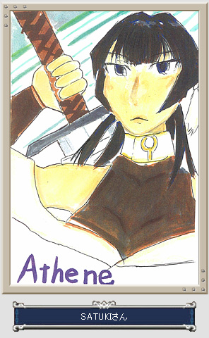 Athena
