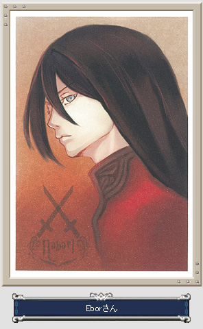 Navarre / Nabarl
