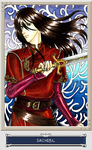 Navarre / Nabarl
