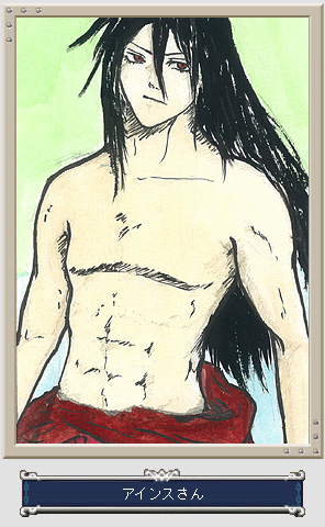Navarre / Nabarl
