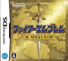 fe11_boxart_jp.jpg