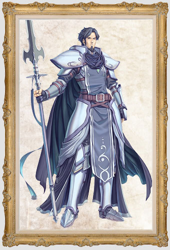 Frey
